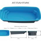 Композитный бассейн Атлантик Серия PREMIUM