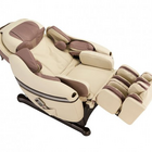 Массажное кресло Inada DreamWave Beige