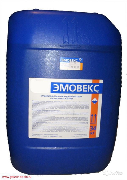 Эмовекс (жидкий хлор) 30 л