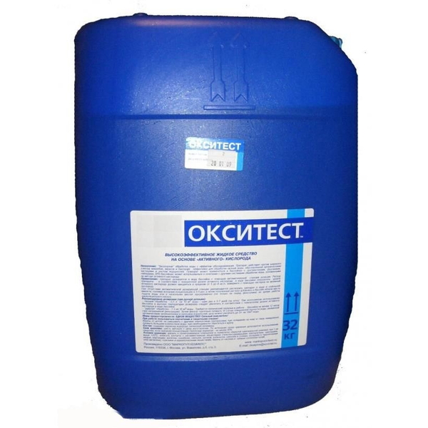 Окситест (жидкий активный кислород) 30 л