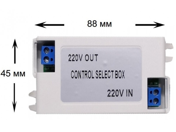 Пульт ДУ AquaViva к LED GAS PAR56 Switch Box